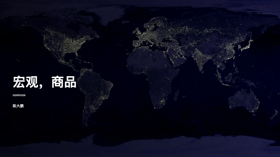 20260528 source slide 01