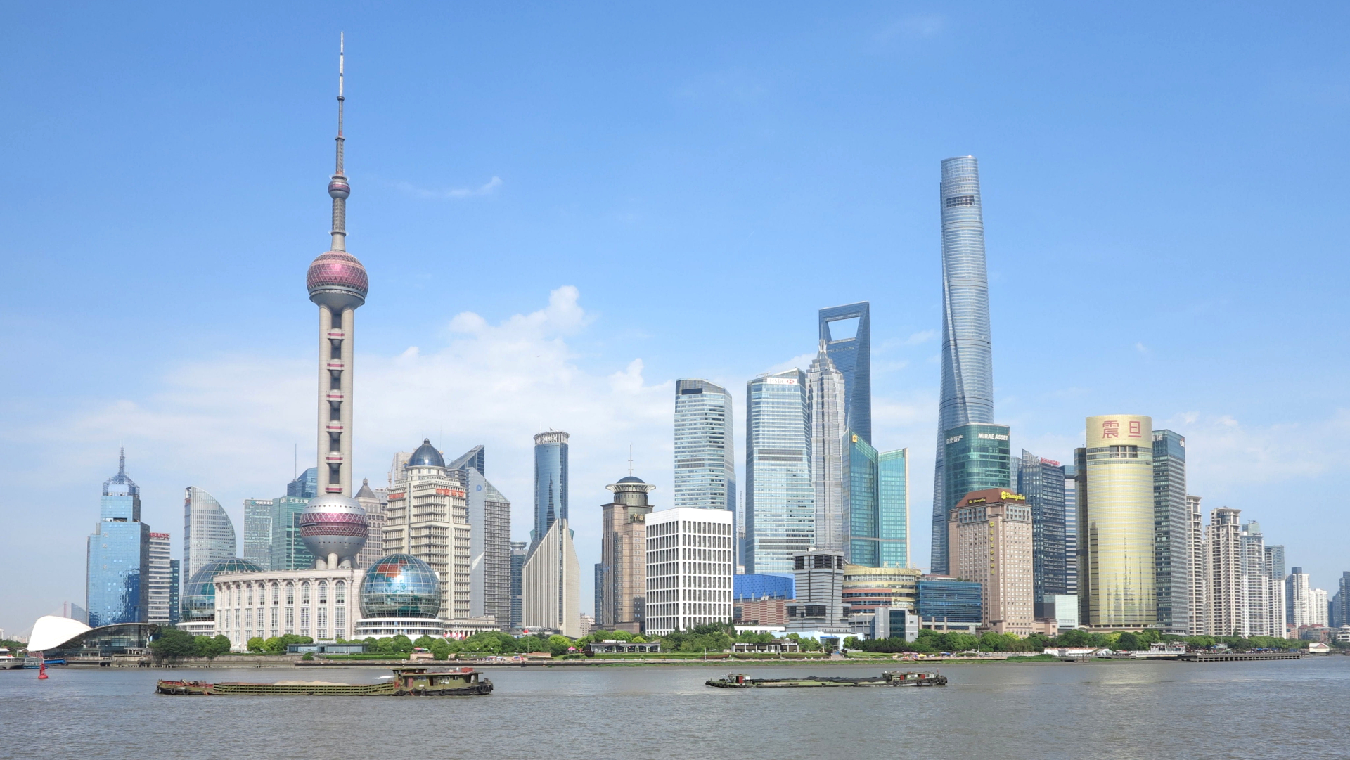 Shanghai Pudong skyline